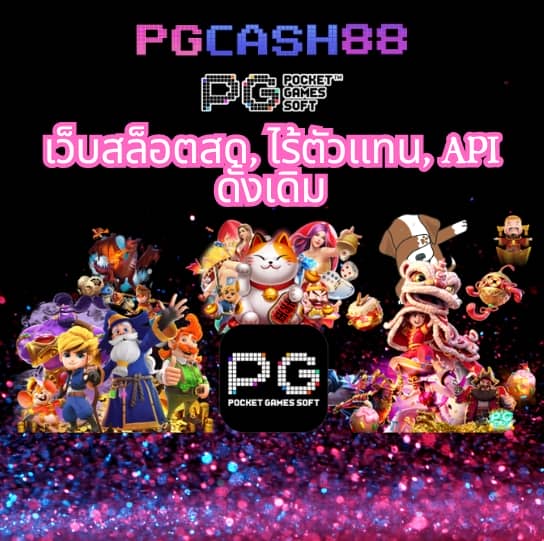 สูตรบาคาร่าฟรี ai
