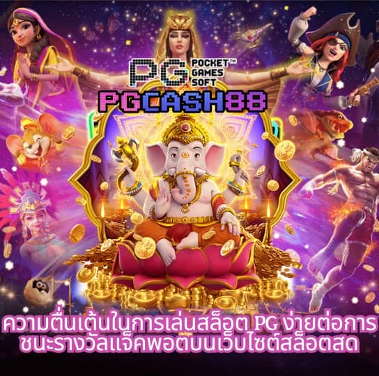 สูตรบาคาร่าฟรี ai
